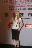 Filename=12.jpg
Filesize=471KB
Dimensions=2001x3000
Date added=Aug 16, 2007 12.jpg